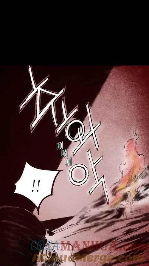 第11话 第13页
