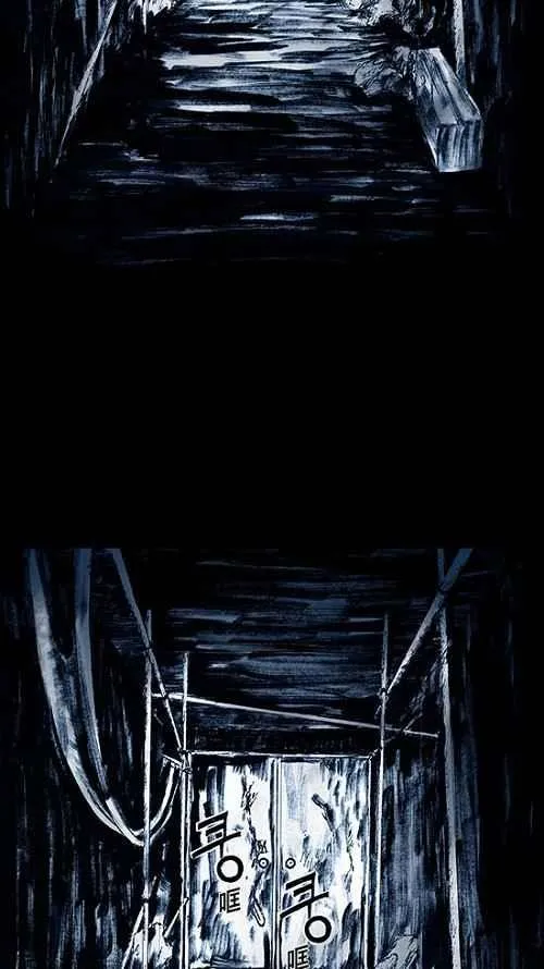 第11话 第26页