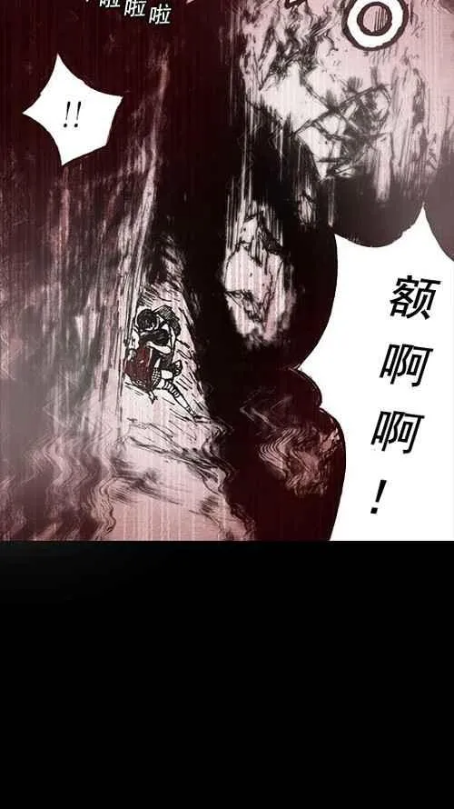 第11话 第56页