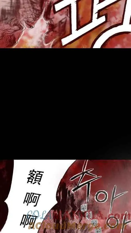 第11话 第58页