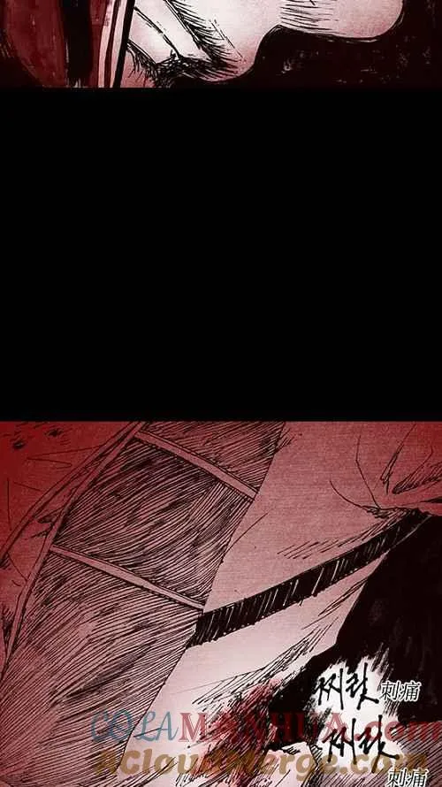 第11话 第64页