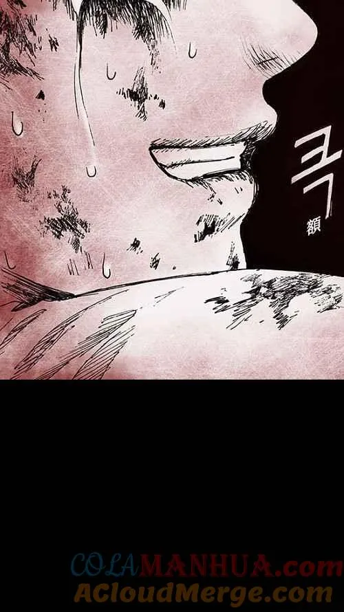 第11话 第73页