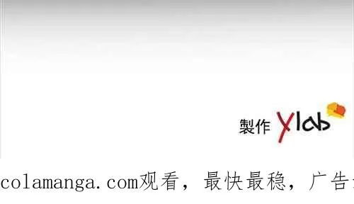 第11话 第80页