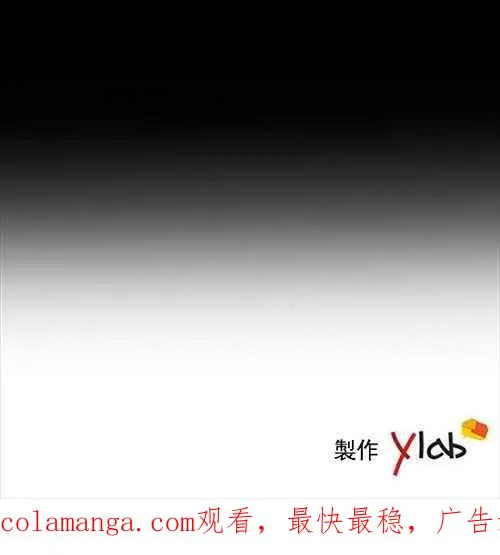 第12话 第80页