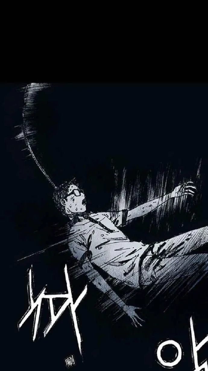 第13话 第41页