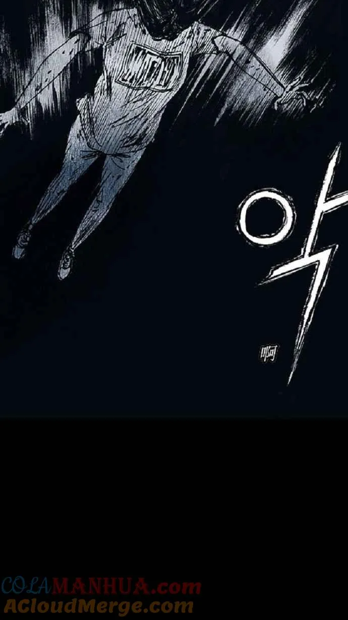 第13话 第43页