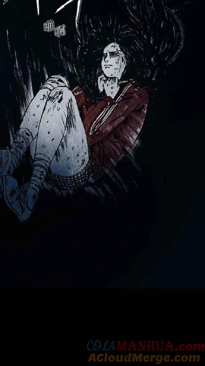 第13话 第52页