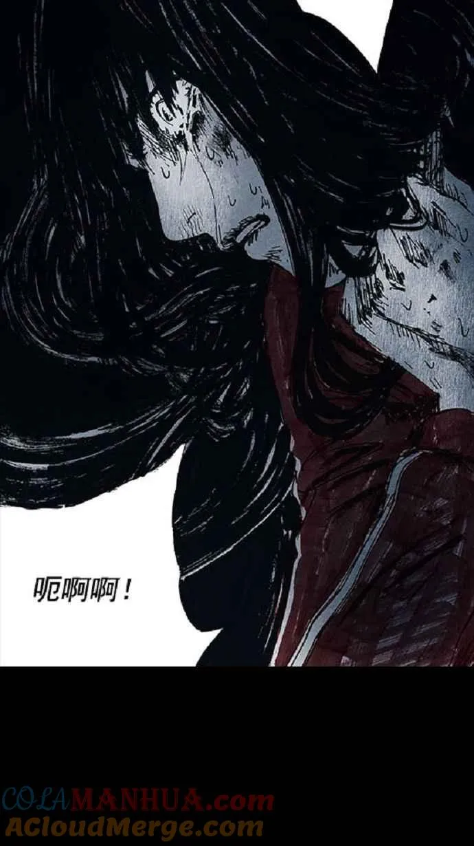 第13话 第55页