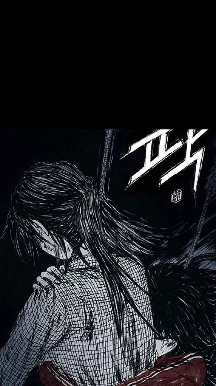 第13话 第59页