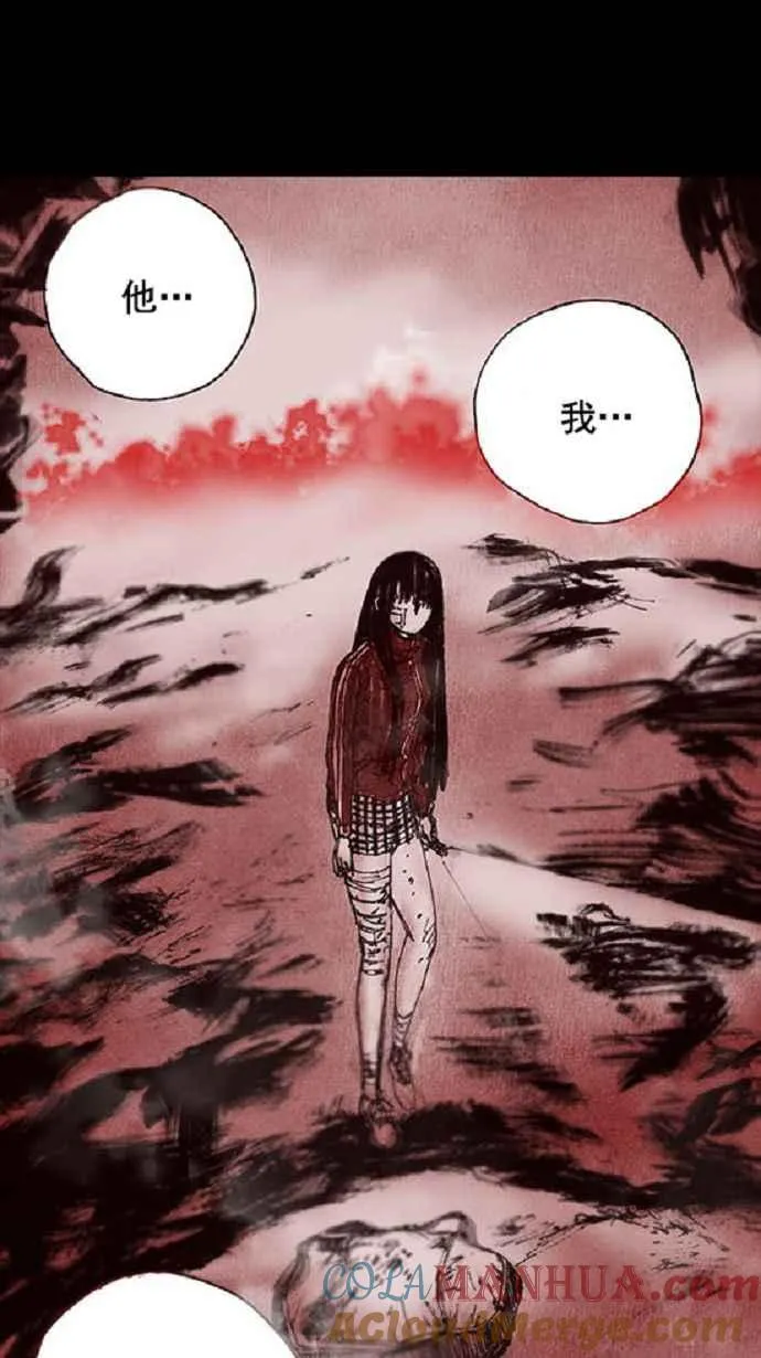 第13话 第73页