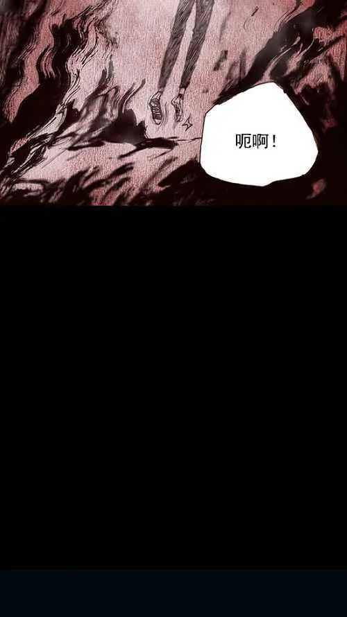 第14话 第18页