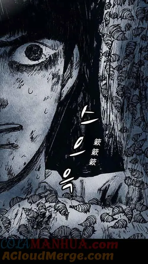 第14话 第49页