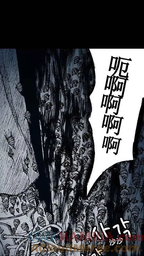 第14话 第55页