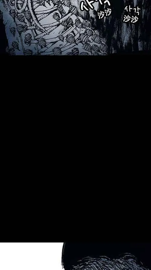 第14话 第56页