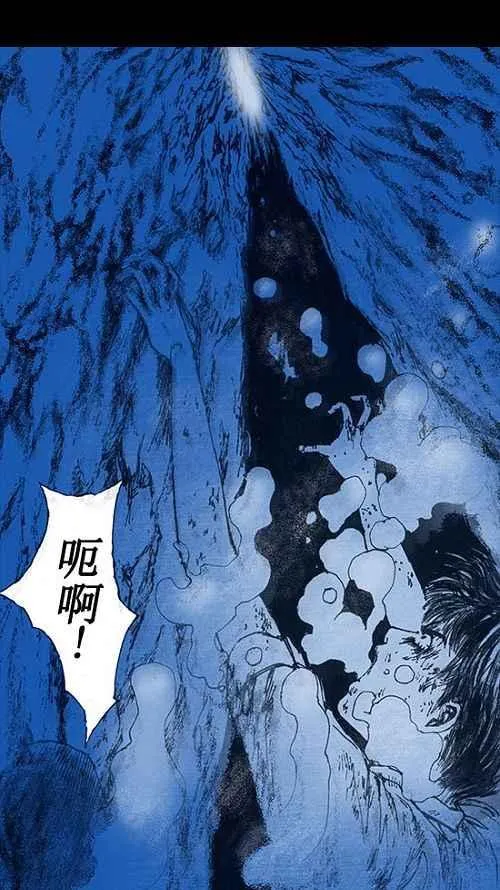 第14话 第66页