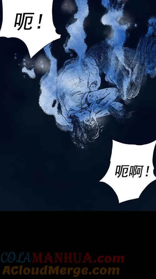 第15话 第5页