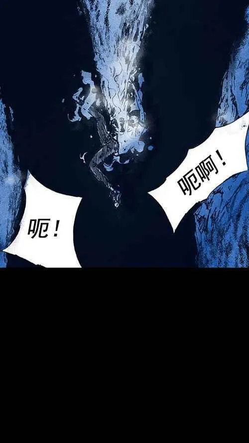 第15话 第10页