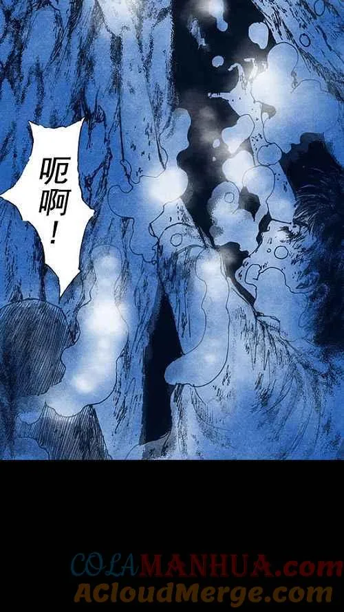 第15话 第13页