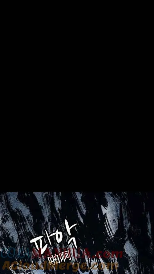 第15话 第17页