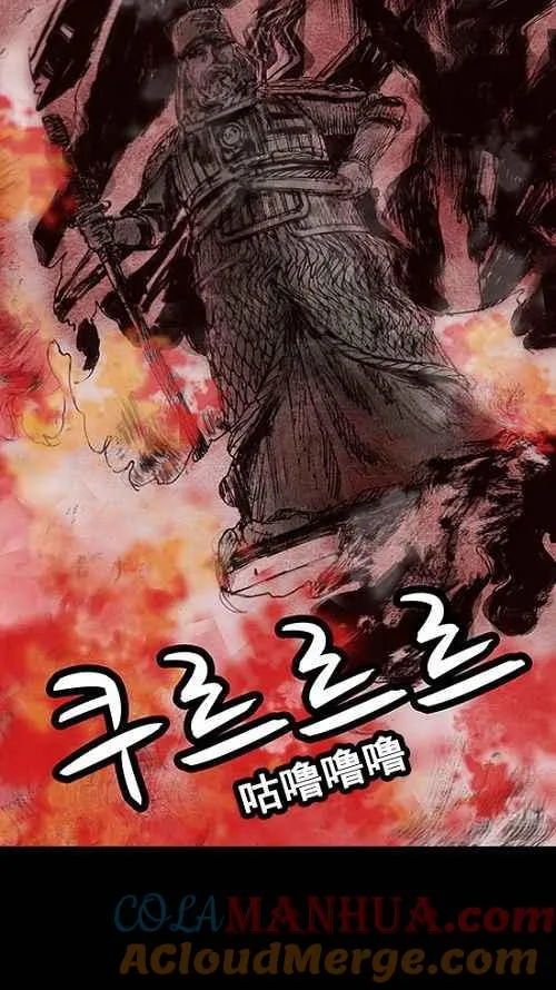 第15话 第21页