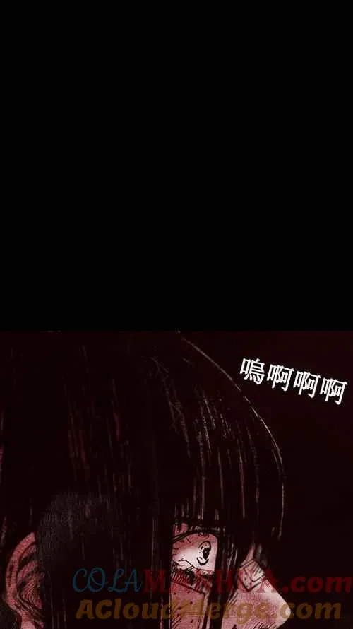第15话 第25页