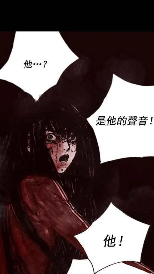 第15话 第35页