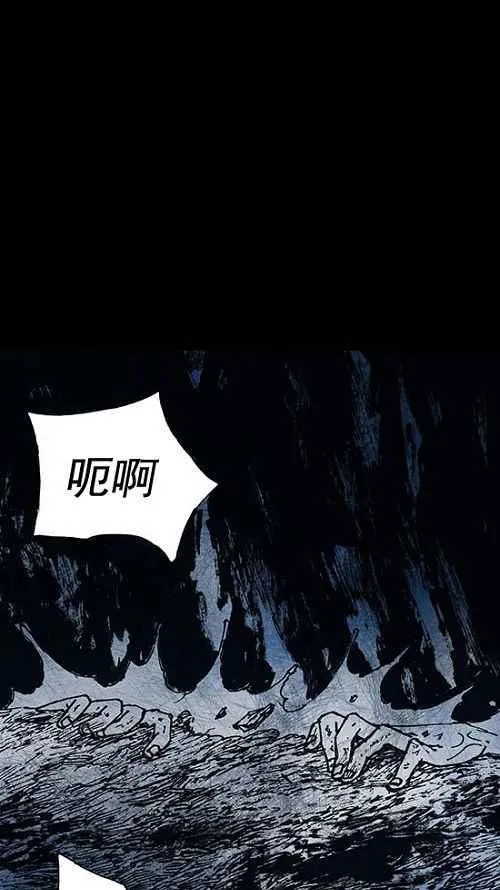 第15话 第54页