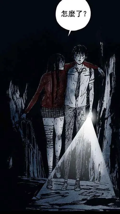 第15话 第102页