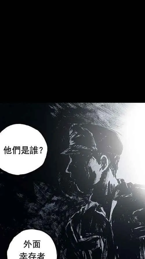 第15话 第110页