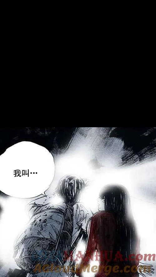 第15话 第113页