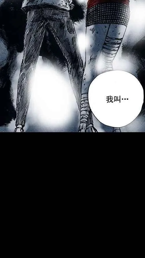 第15话 第114页