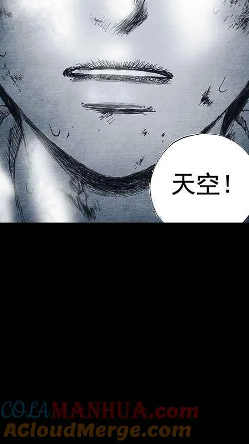 第15话 第121页