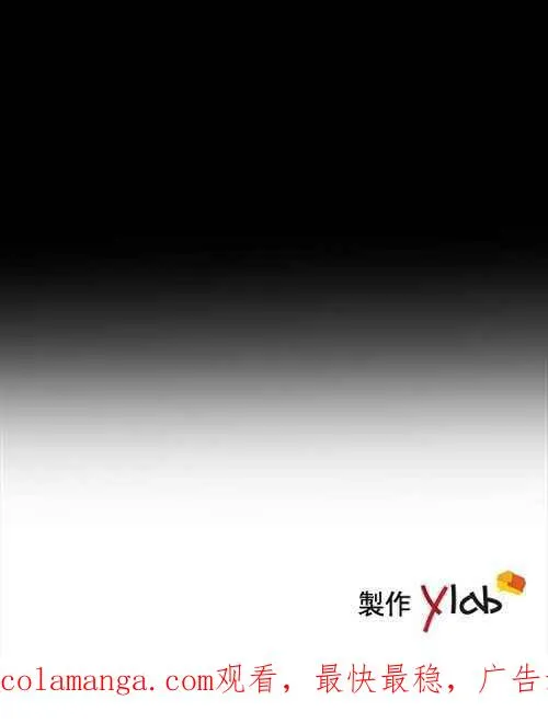 第15话 第122页