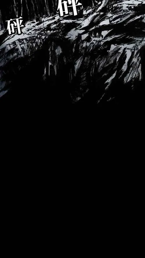 [第2季] 第1话 第18页