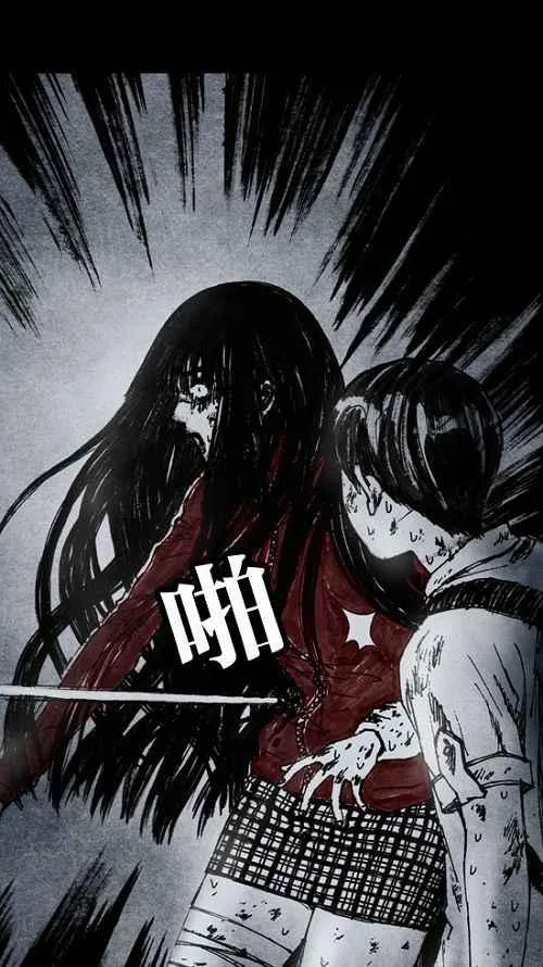 [第2季] 第1话 第19页