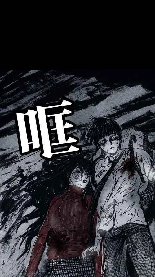 [第2季] 第1话 第27页
