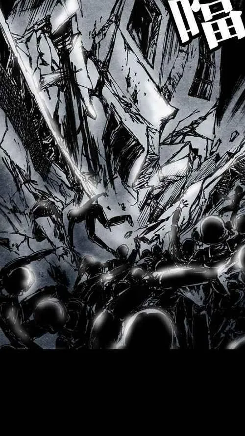 [第2季] 第1话 第47页