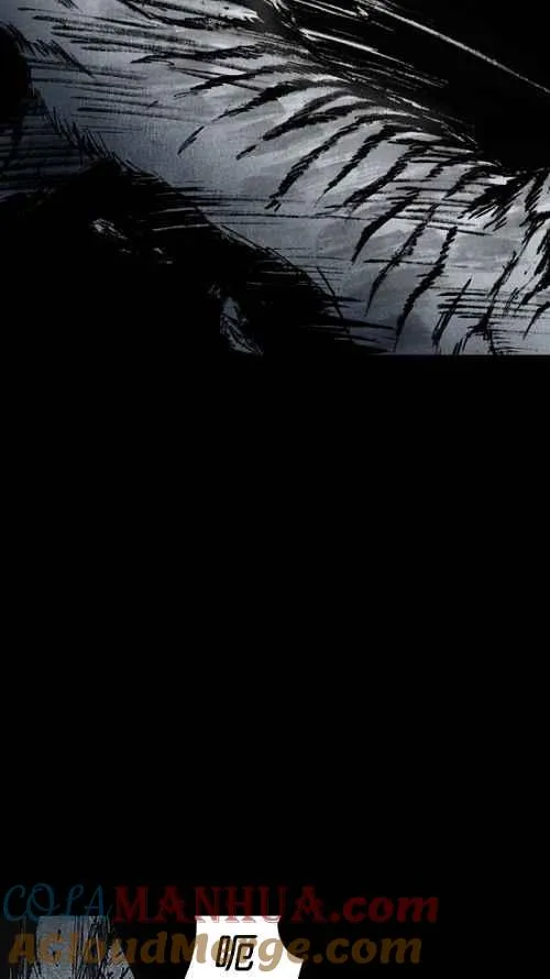[第2季] 第1话 第57页