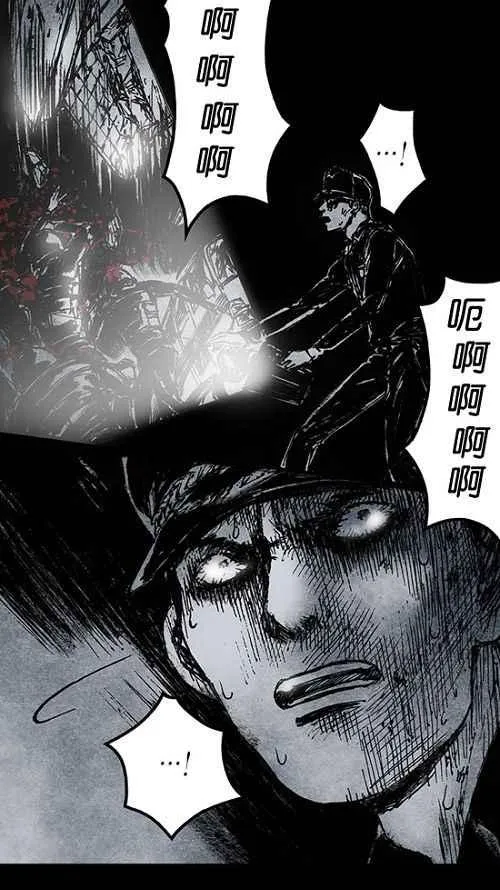 [第2季] 第1话 第58页
