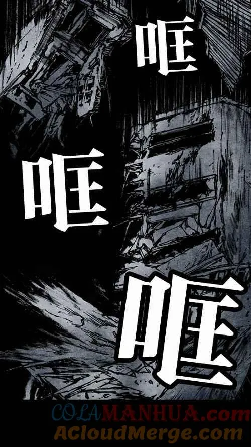 [第2季] 第1话 第65页