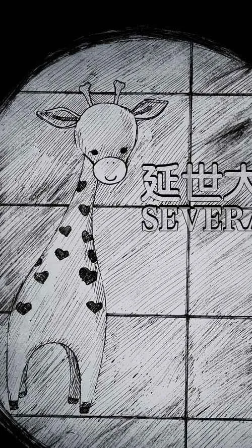 [第2季] 第4话 第27页