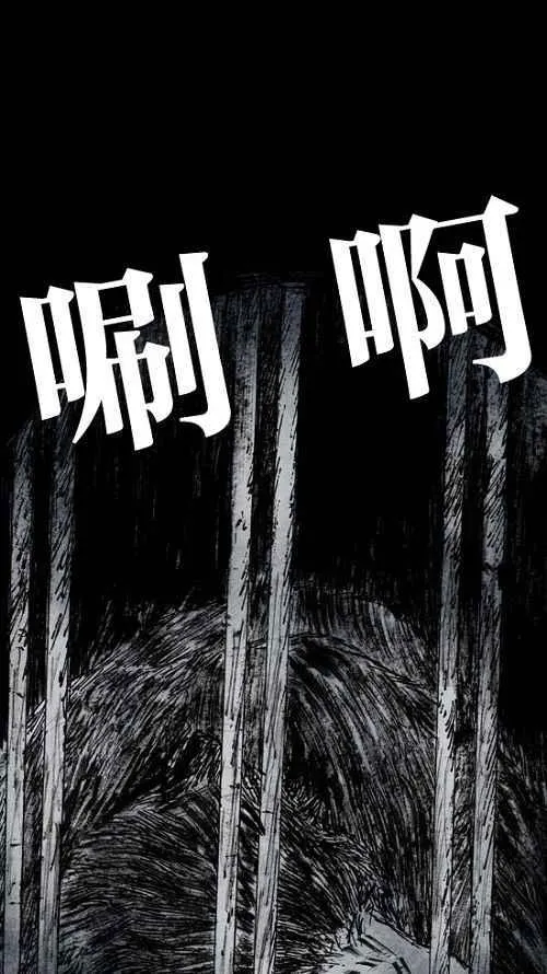 [第2季] 第4话 第56页
