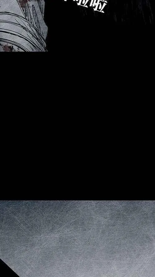 [第2季] 第5话 第15页