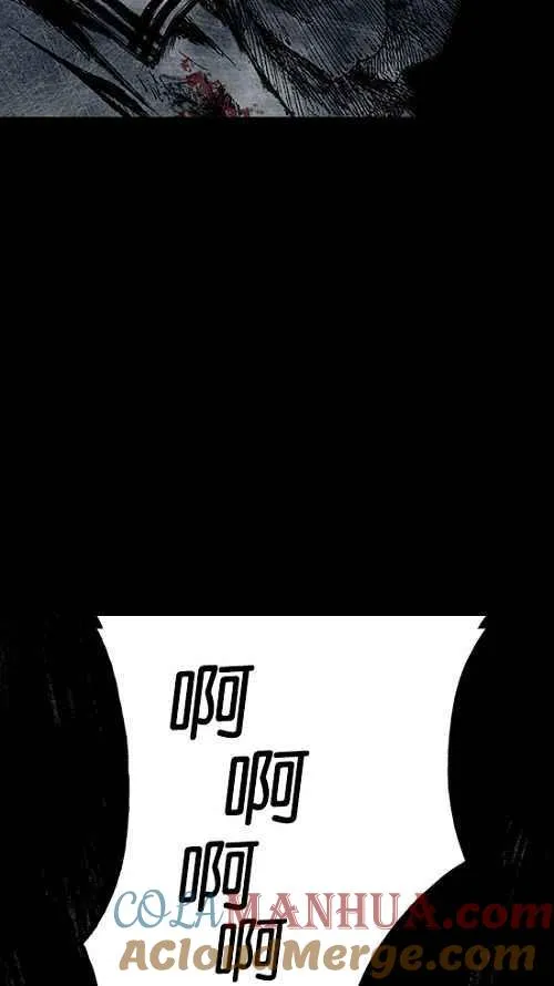 [第2季] 第5话 第61页