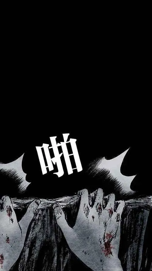 [第2季] 第6话 第30页