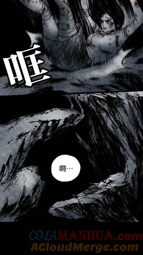 [第2季] 第6话 第49页