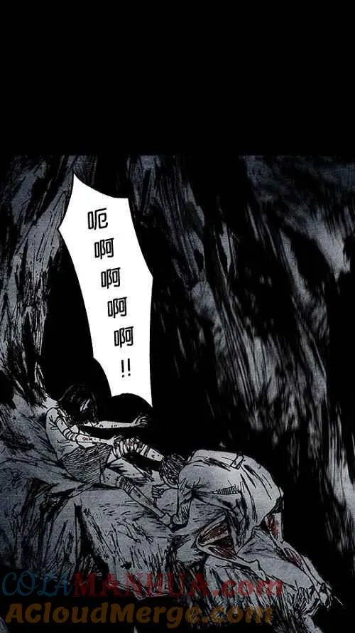 [第2季] 第6话 第55页