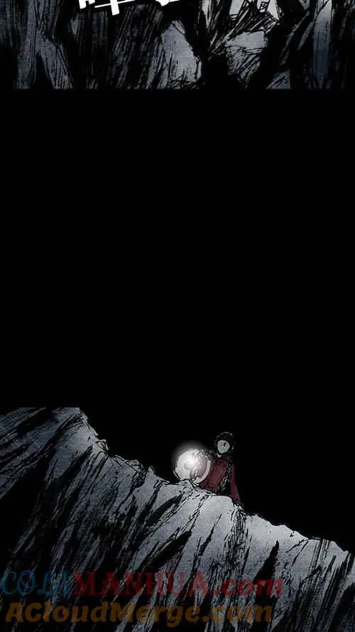 [第2季] 第8话 第4页