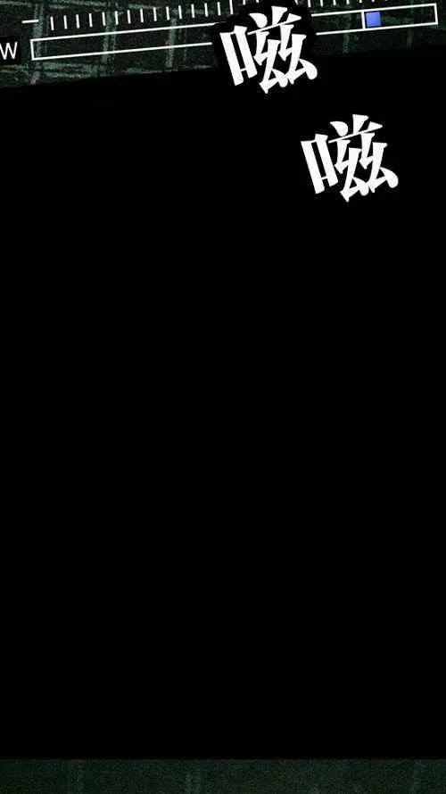 [第2季] 第8话 第18页