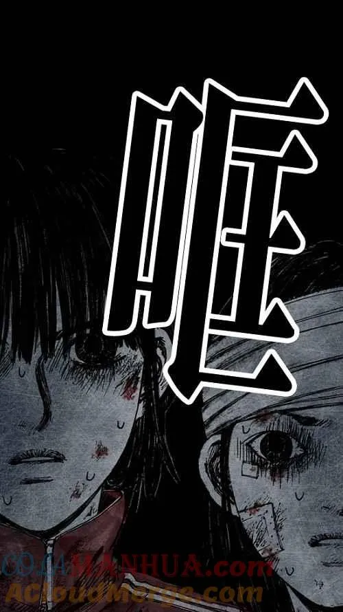 [第2季] 第8话 第61页